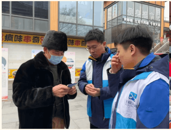 图片 4.png 图片 4.png