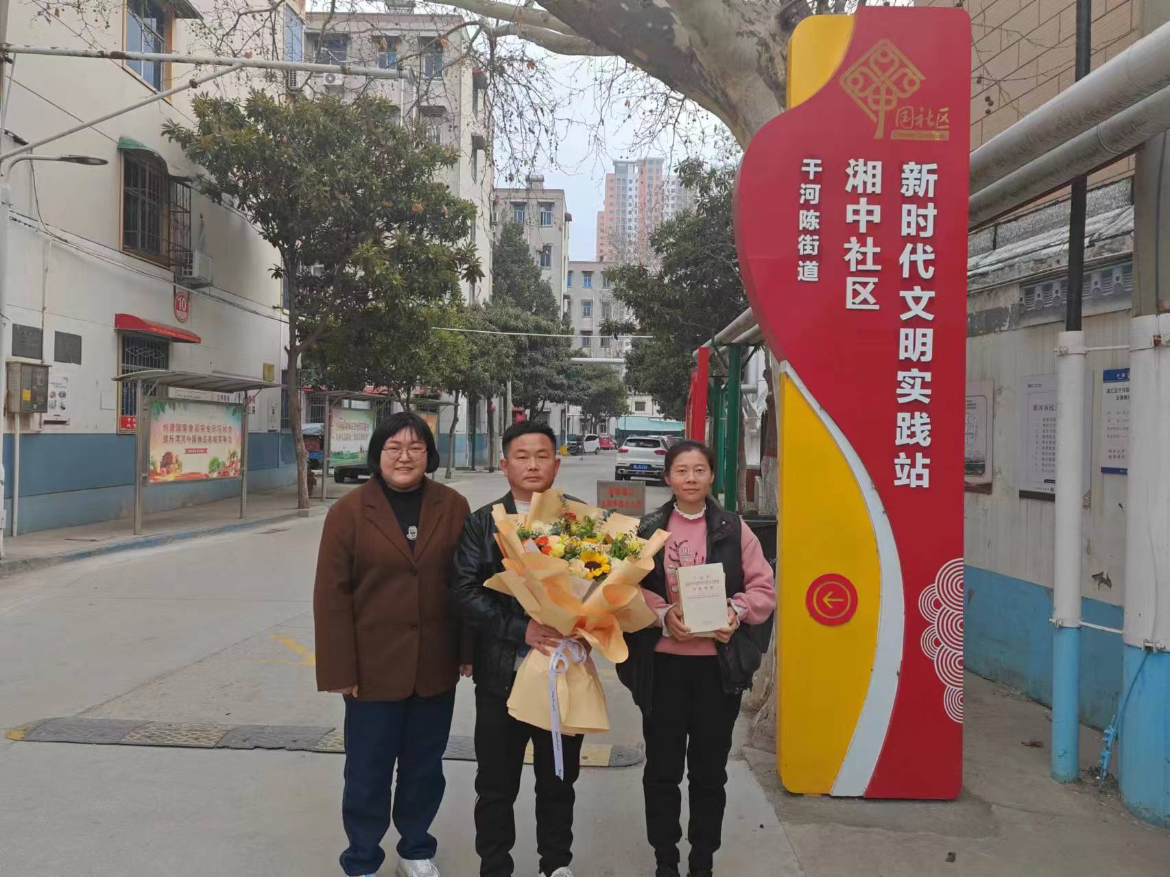 漯河.jpg 漯河.jpg