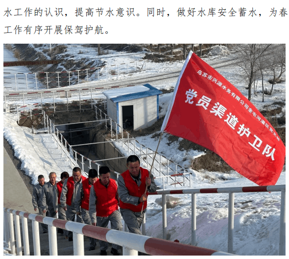 乌苏3.png 乌苏3.png