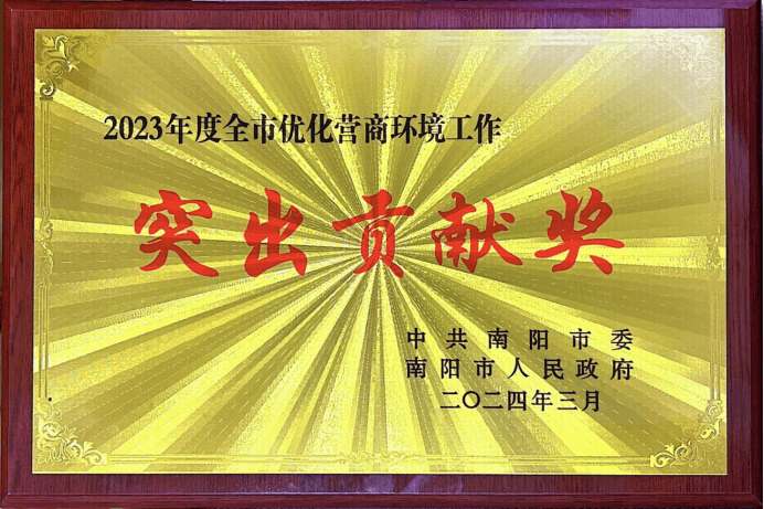 2024-03-28T08:13:01.png 2024-03-28T08:13:01.png