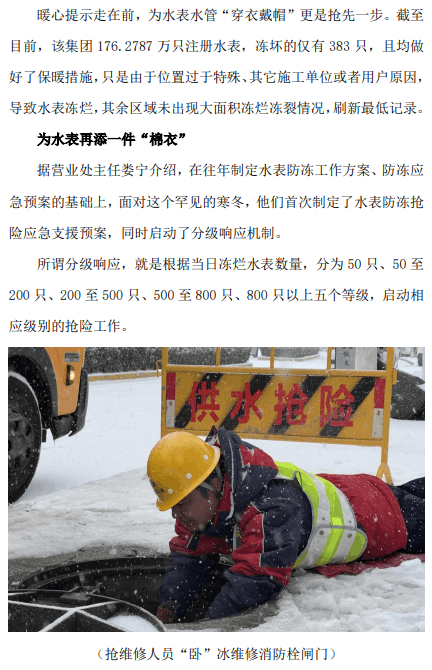 河南2.png 河南2.png