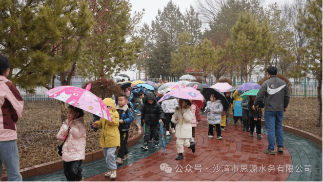 2024-03-27T08:07:33.png 2024-03-27T08:07:33.png