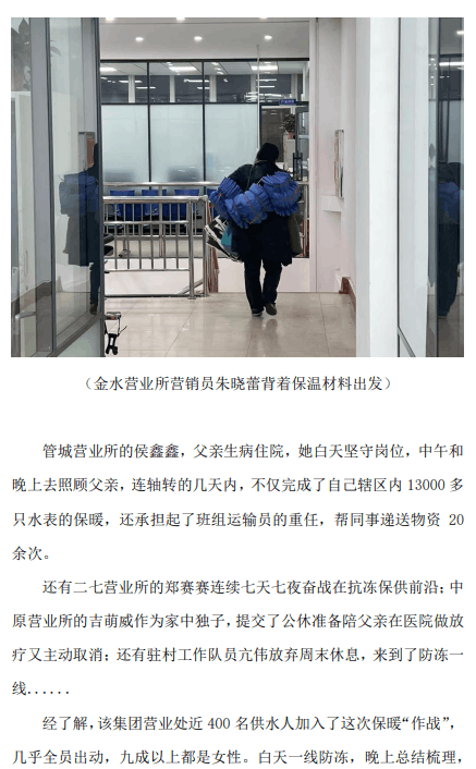 河南5.png 河南5.png