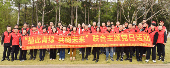 2024-03-21T09:08:46.png 2024-03-21T09:08:46.png