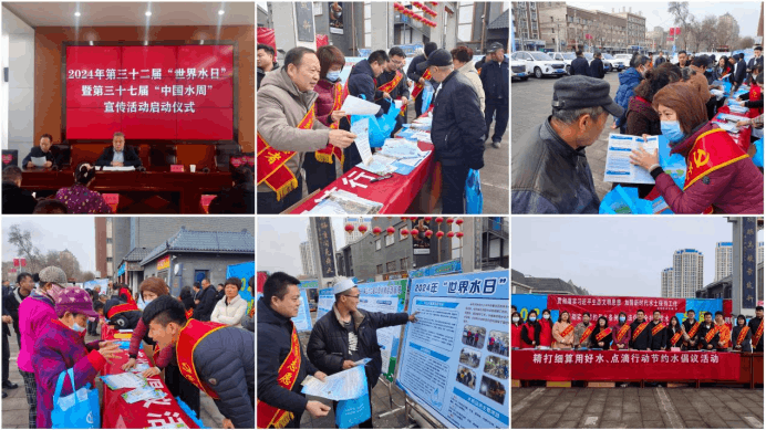 2024-03-27T07:58:18.png 2024-03-27T07:58:18.png