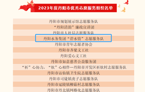 图片 3.png 图片 3.png