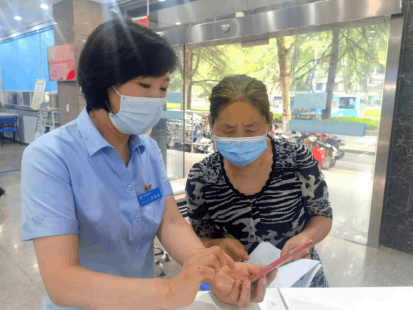 图片 6.png 图片 6.png