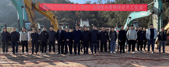 2024-03-21T09:03:40.png 2024-03-21T09:03:40.png