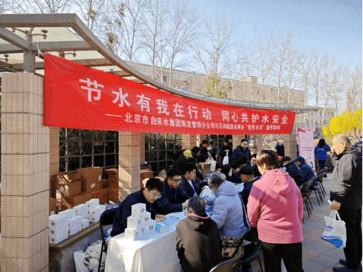 2024-03-28T08:22:50.png 2024-03-28T08:22:50.png