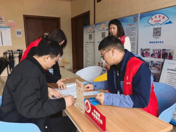 图片 9.png 图片 9.png