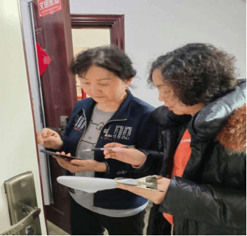 2024-03-27T07:45:16.png 2024-03-27T07:45:16.png