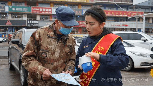 2024-03-27T08:09:47.png 2024-03-27T08:09:47.png