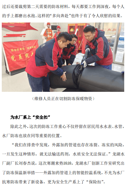 河南6.png 河南6.png