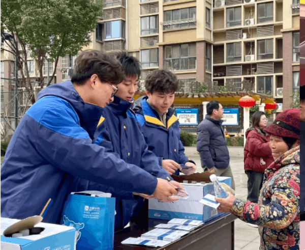 图片 5.png 图片 5.png