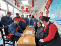 2024-03-27T01:39:22.png 2024-03-27T01:39:22.png