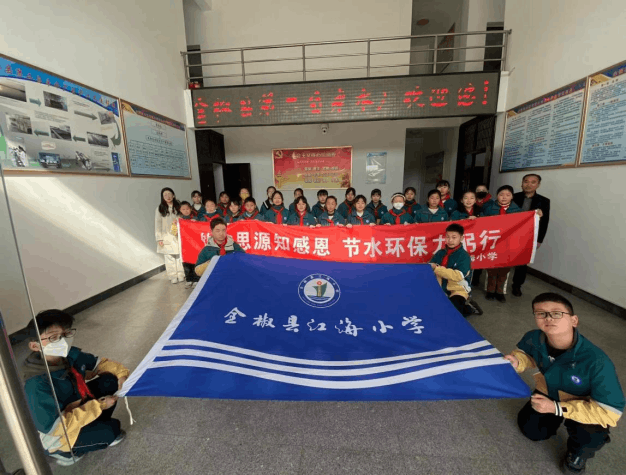 2024-03-27T07:51:16.png 2024-03-27T07:51:16.png