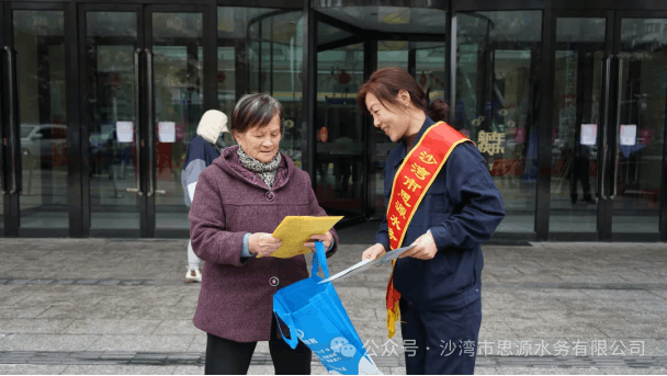 2024-03-27T08:10:07.png 2024-03-27T08:10:07.png