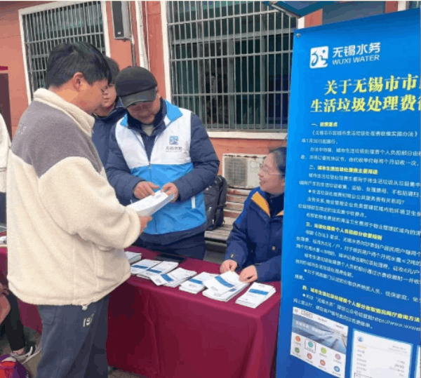 图片 6.png 图片 6.png