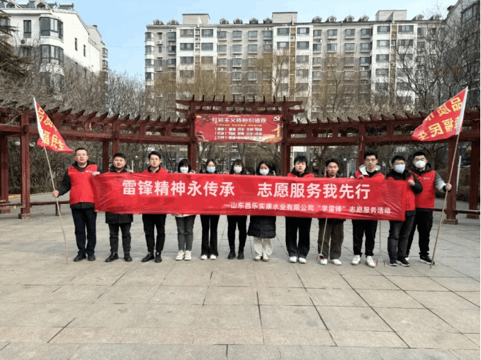 2024-03-15T08:40:40.png 2024-03-15T08:40:40.png