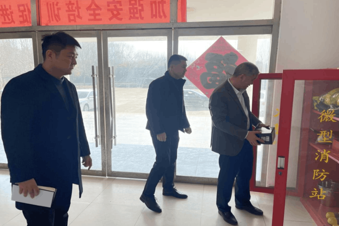 邹城.png 邹城.png