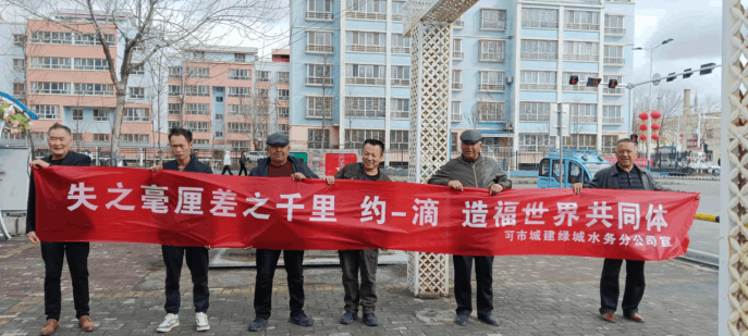 2024-03-27T08:46:19.png 2024-03-27T08:46:19.png