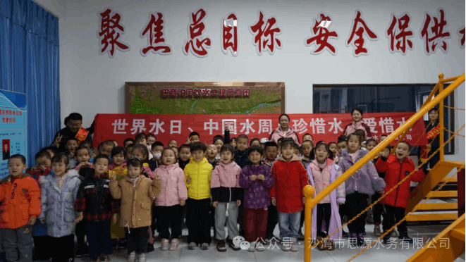 2024-03-27T08:08:26.png 2024-03-27T08:08:26.png