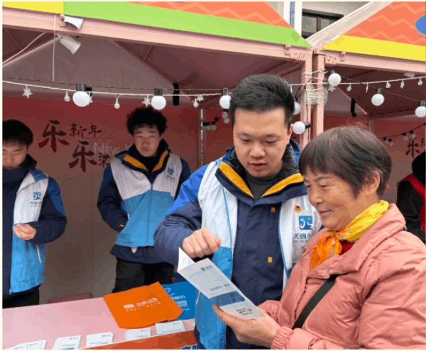 图片 3.png 图片 3.png