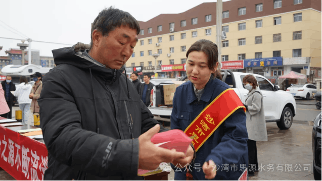 2024-03-27T08:09:53.png 2024-03-27T08:09:53.png