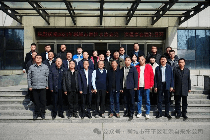 2024-03-12T03:00:10.png 2024-03-12T03:00:10.png