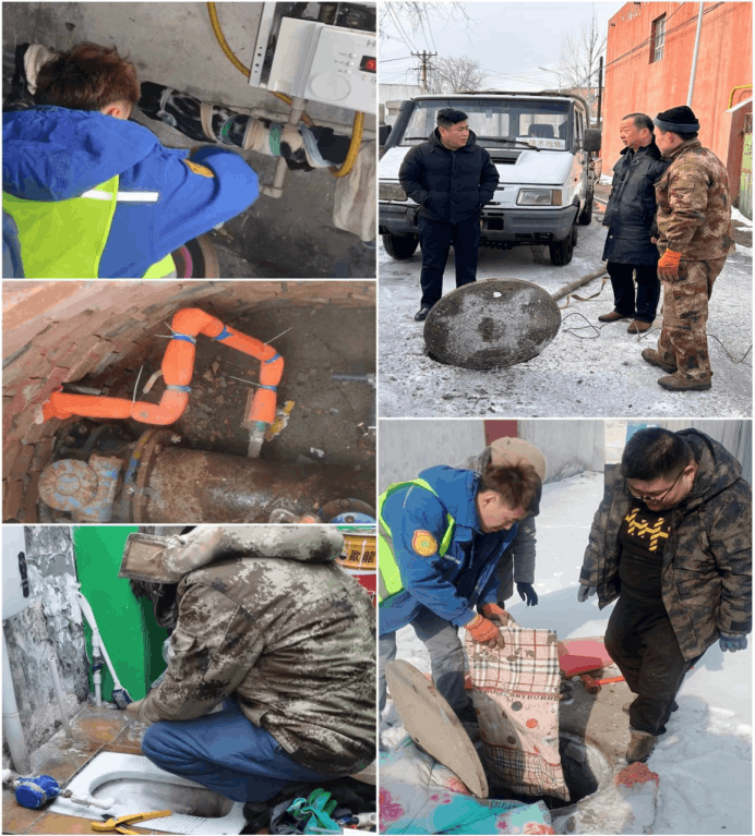 2024-03-11T07:30:14.png 2024-03-11T07:30:14.png