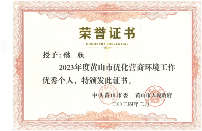 2024-03-11T07:06:09.png 2024-03-11T07:06:09.png