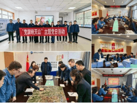 2024-03-27T01:33:54.png 2024-03-27T01:33:54.png