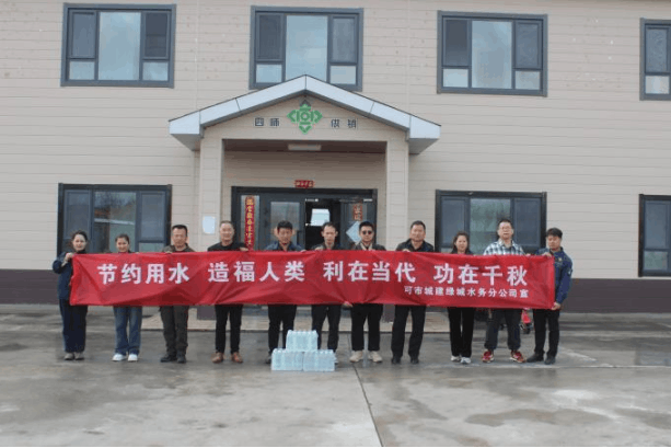 2024-03-27T08:45:52.png 2024-03-27T08:45:52.png