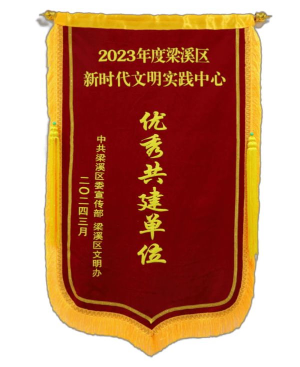 图片 1.png 图片 1.png