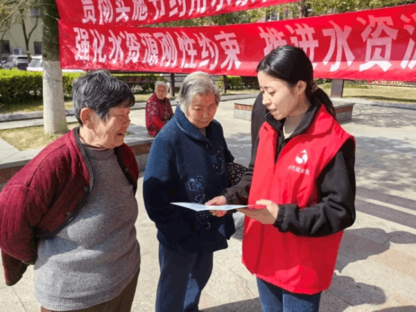 图片 39.png 图片 39.png