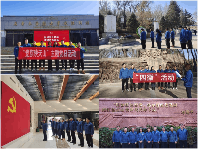 2024-04-10T12:36:15.png 2024-04-10T12:36:15.png