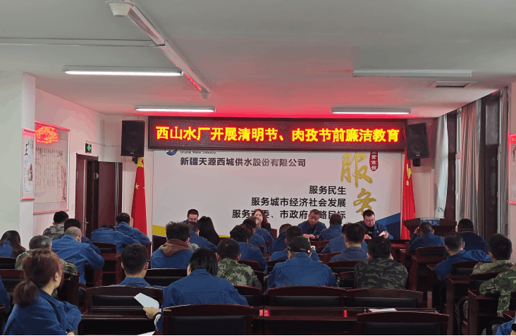 2024-04-12T08:59:06.png 2024-04-12T08:59:06.png