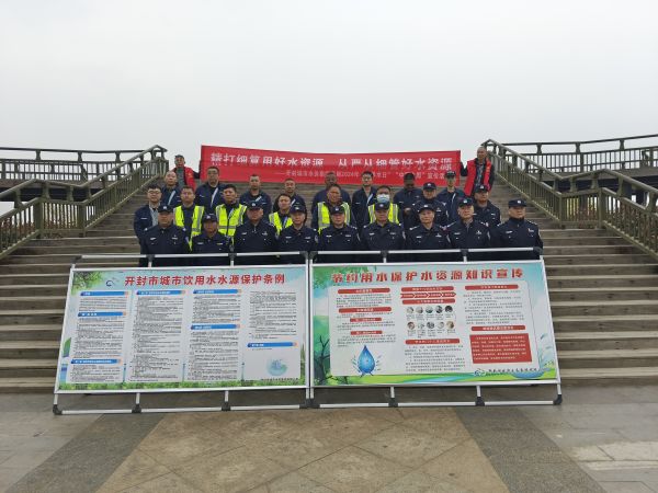 微信图片_20240323124737.jpg 微信图片_20240323124737.jpg