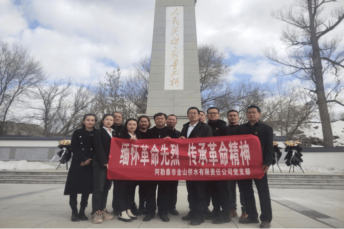 2024-04-15T07:15:58.png 2024-04-15T07:15:58.png