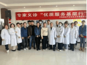 2024-04-09T03:43:14.png 2024-04-09T03:43:14.png