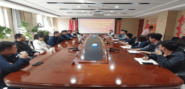 图片 1.png 图片 1.png