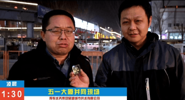 图片 3.png 图片 3.png