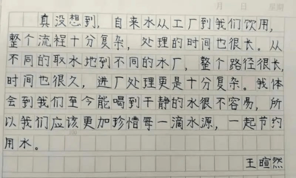 图片 20.png 图片 20.png