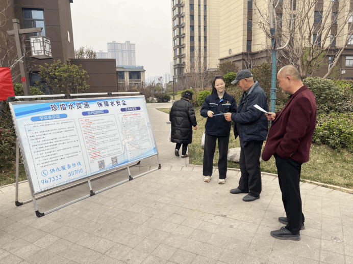 2024-04-10T12:17:33.png 2024-04-10T12:17:33.png