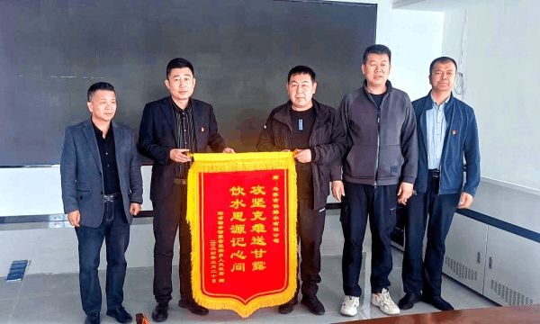 2024-04-10T03:38:36.png 2024-04-10T03:38:36.png