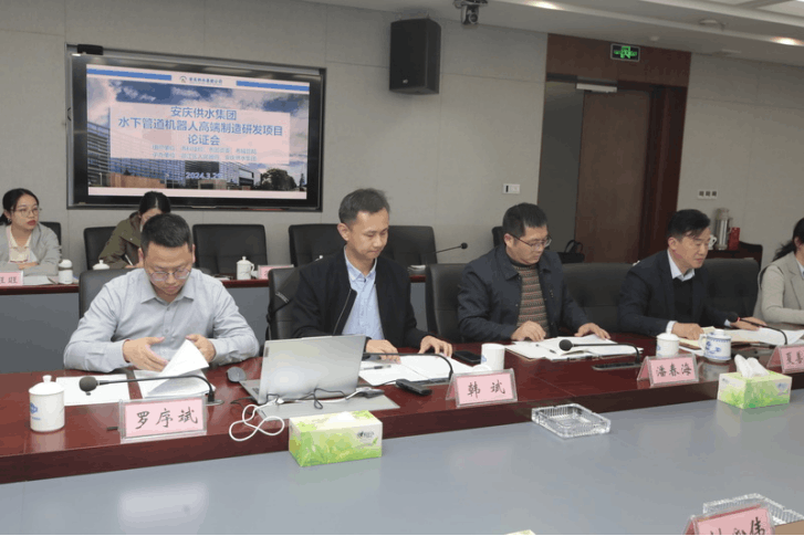 2024-04-15T07:57:31.png 2024-04-15T07:57:31.png