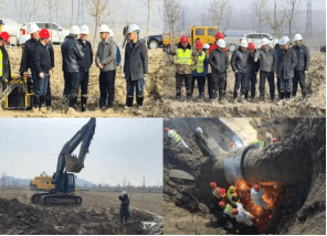 2024-04-09T03:49:35.png 2024-04-09T03:49:35.png