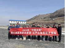 2024-04-09T03:44:15.png 2024-04-09T03:44:15.png