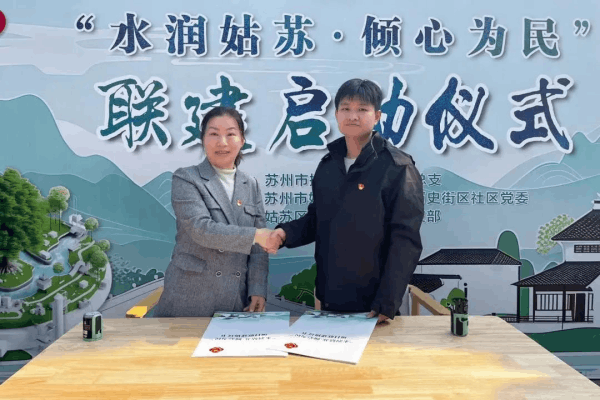 图片 28.png 图片 28.png