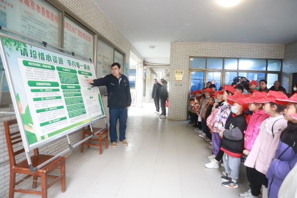 微信图片_20240323142624.jpg 微信图片_20240323142624.jpg